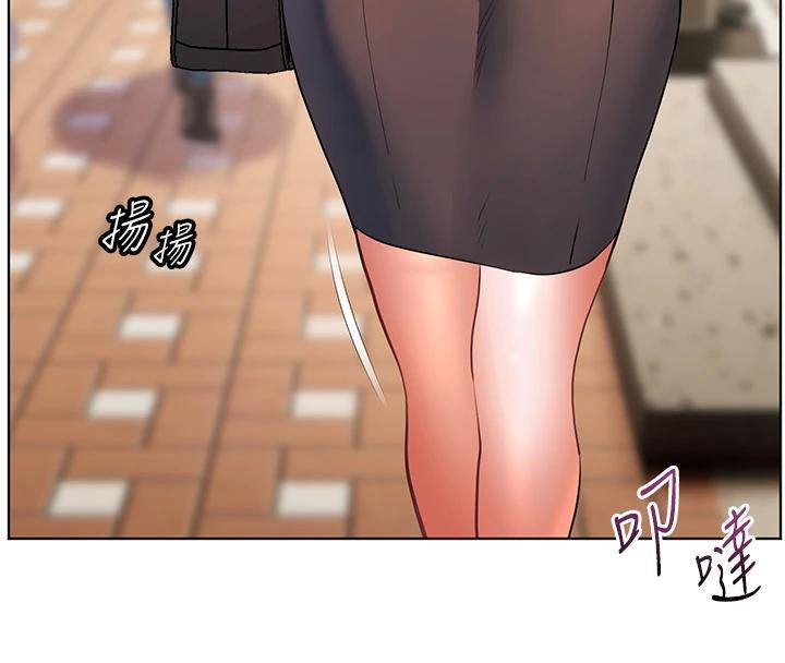 老师的亲密指导 第49话 第162页