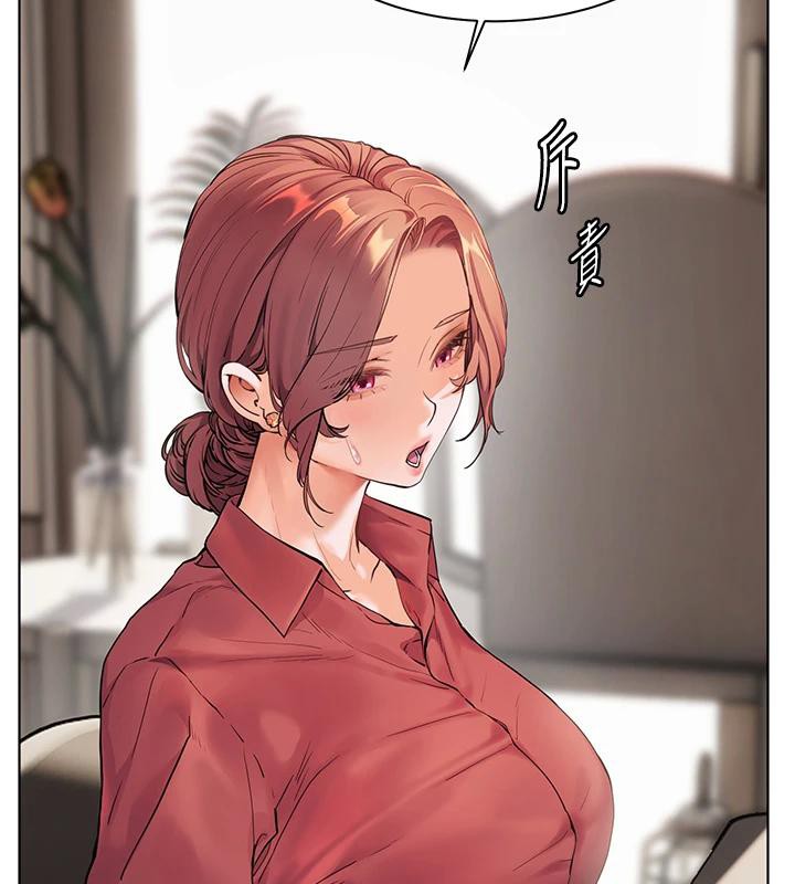 老师的亲密指导 第49话 第2页