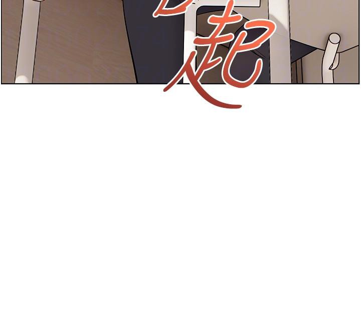 老师的亲密指导 第49话 第34页