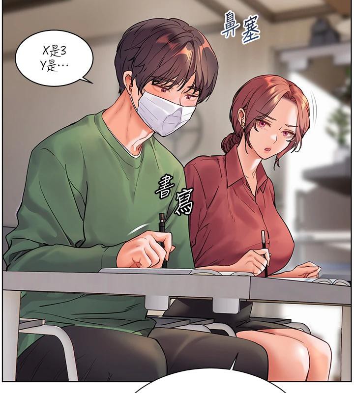 老师的亲密指导 第49话 第5页