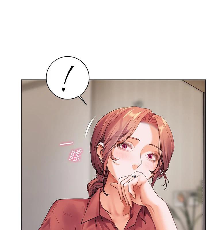 老师的亲密指导 第49话 第53页