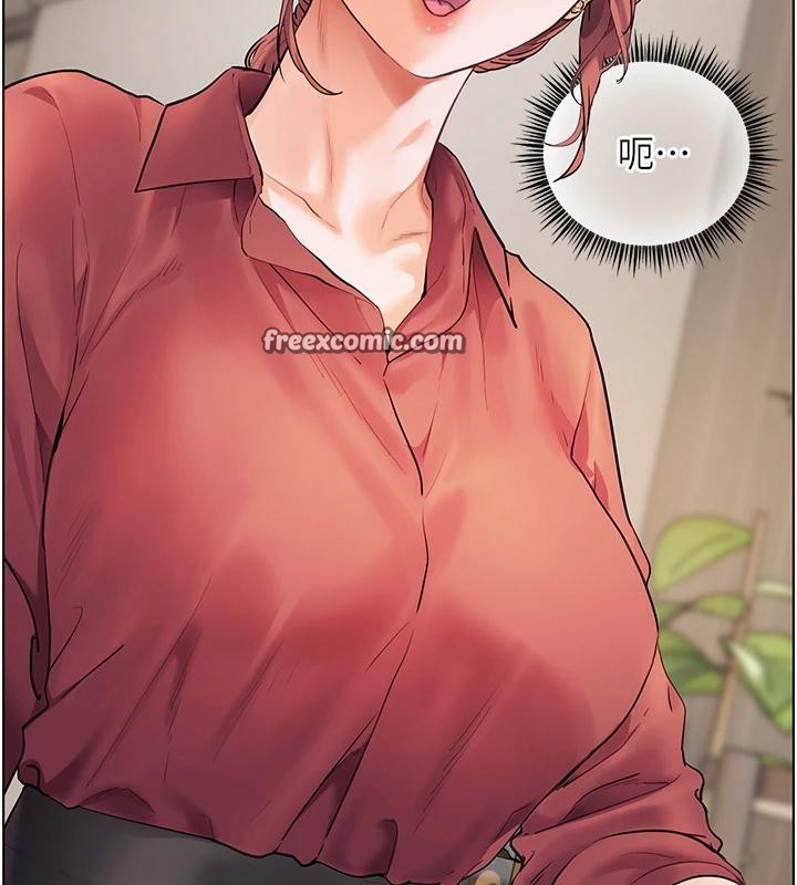 老师的亲密指导 第49话 第69页