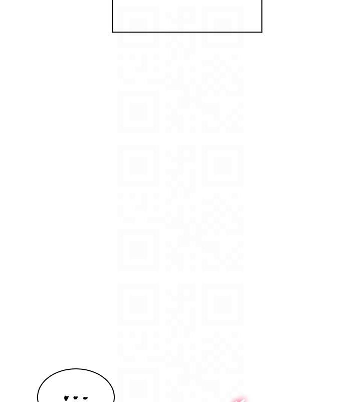 老师的亲密指导 第49话 第82页