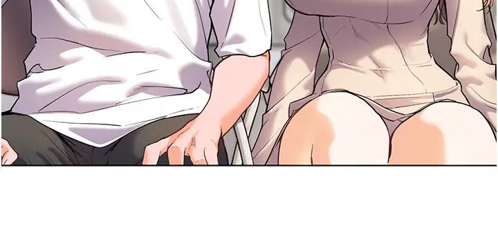 老师的亲密指导 第5话 第24页