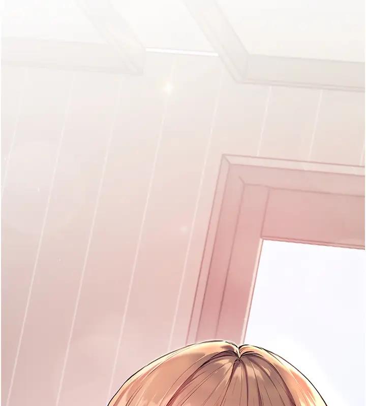 老师的亲密指导 第5话 第27页