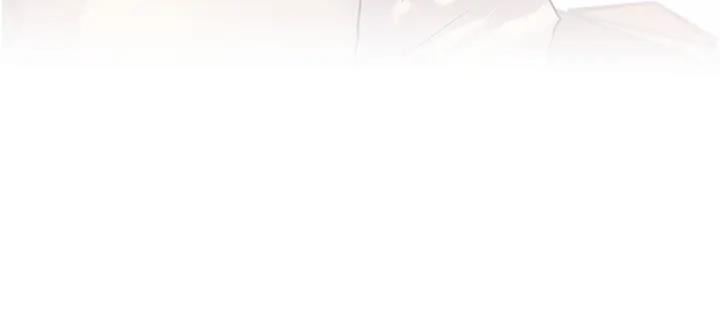 老师的亲密指导 第5话 第30页