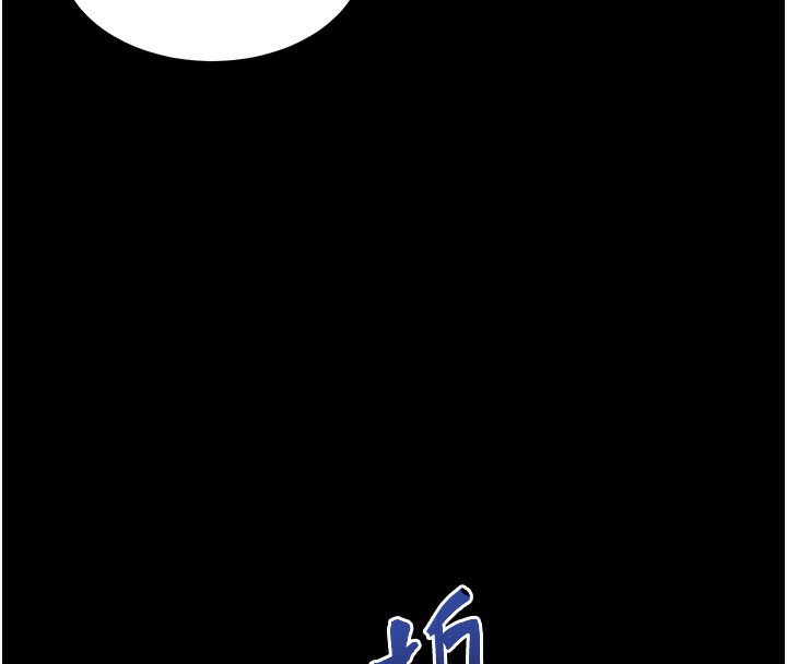 老师的亲密指导 第50话 第102页