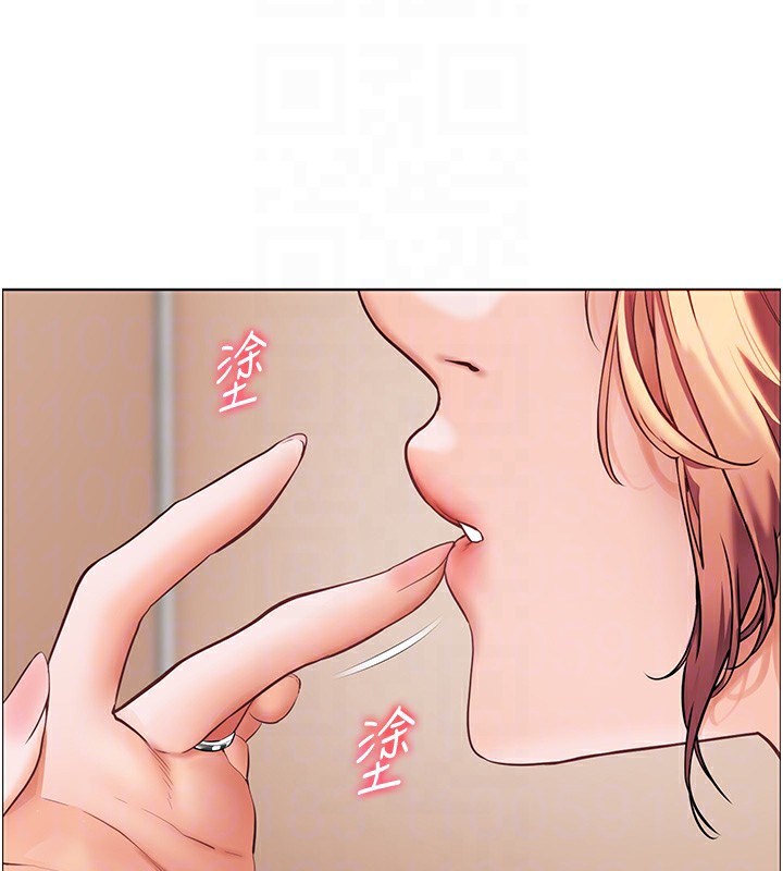 老师的亲密指导 第50话 第49页