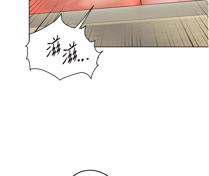 老师的亲密指导 第51话 第102页