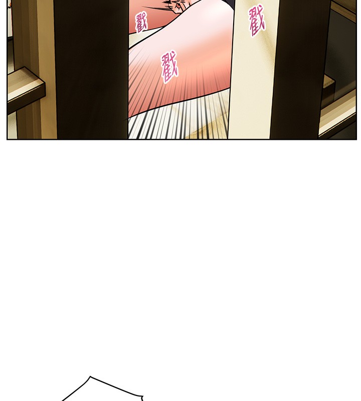 老师的亲密指导 第51话 第141页