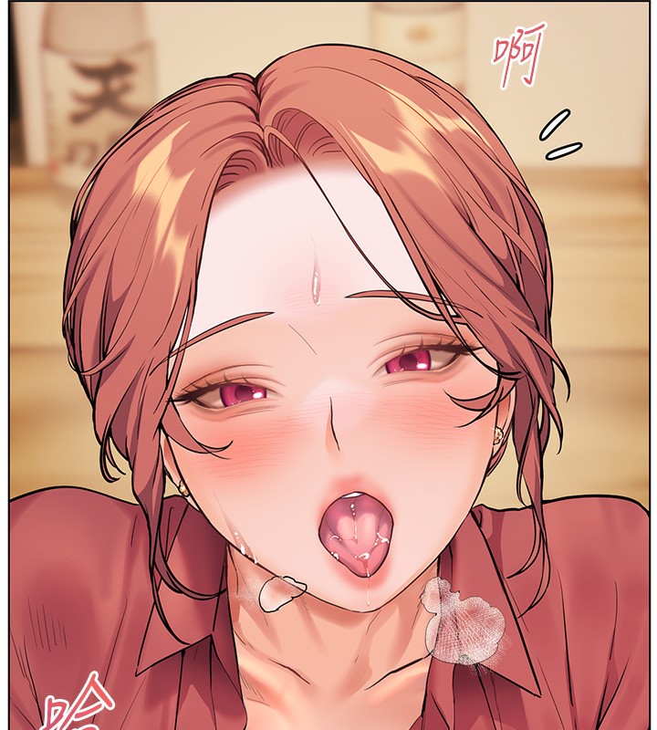 老师的亲密指导 第51话 第59页