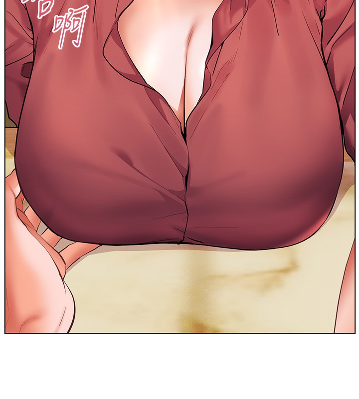 老师的亲密指导 第51话 第60页