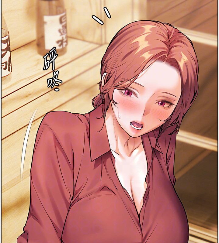 老师的亲密指导 第51话 第80页