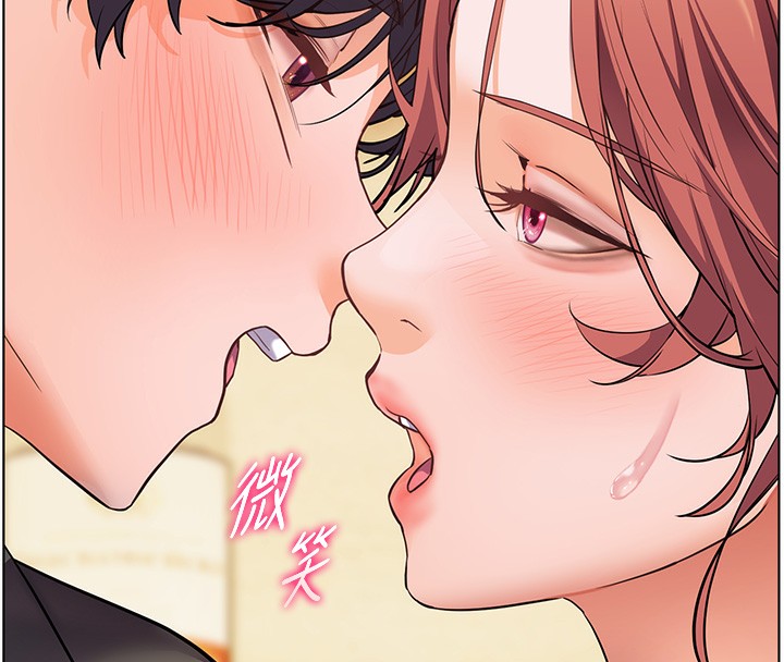 老师的亲密指导 第51话 第86页