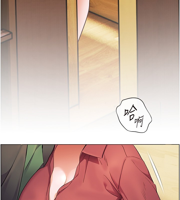 老师的亲密指导 第51话 第92页