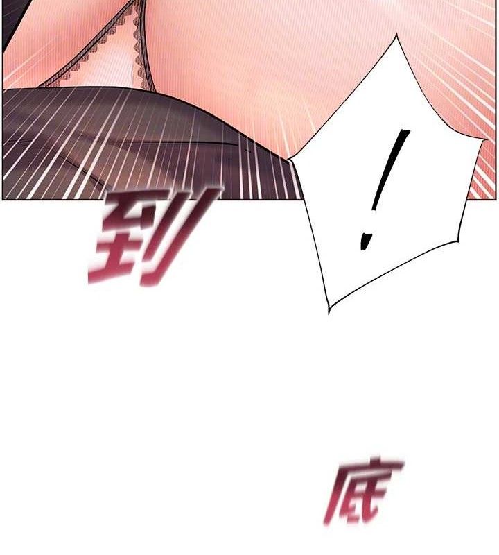 老师的亲密指导 第52话 第103页
