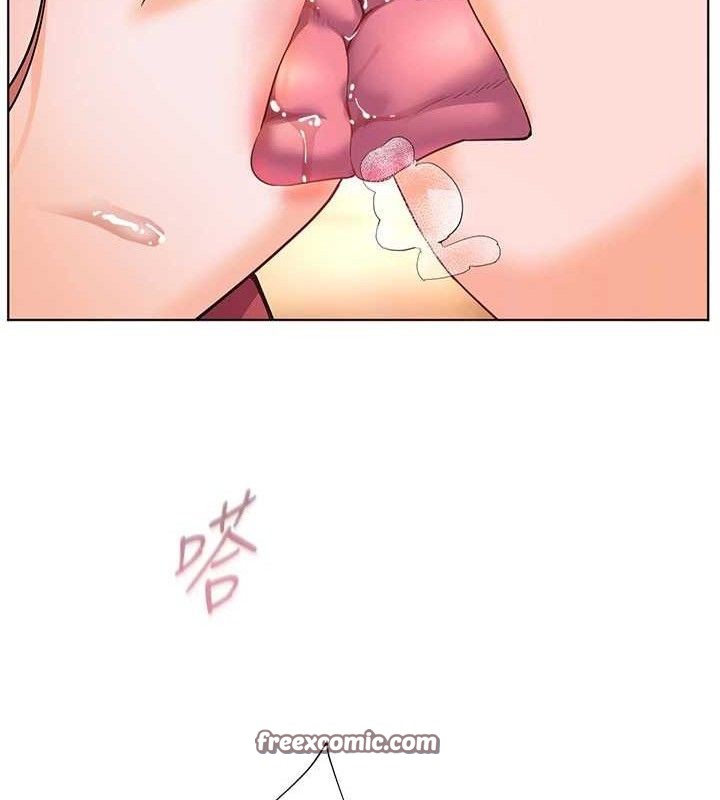 老师的亲密指导 第52话 第140页