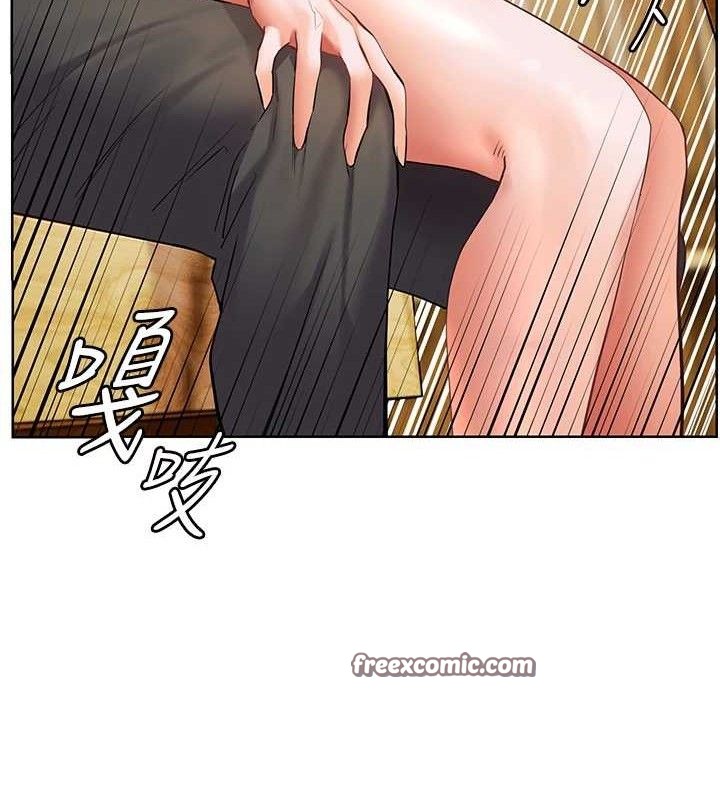 老师的亲密指导 第52话 第56页