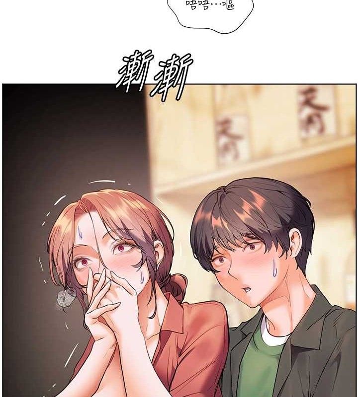老师的亲密指导 第52话 第65页
