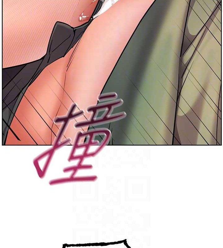 老师的亲密指导 第52话 第92页