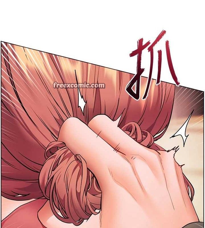 老师的亲密指导 第52话 第98页
