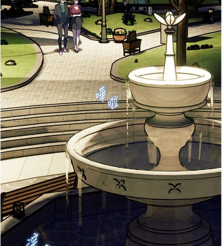 老师的亲密指导 第53话 第73页