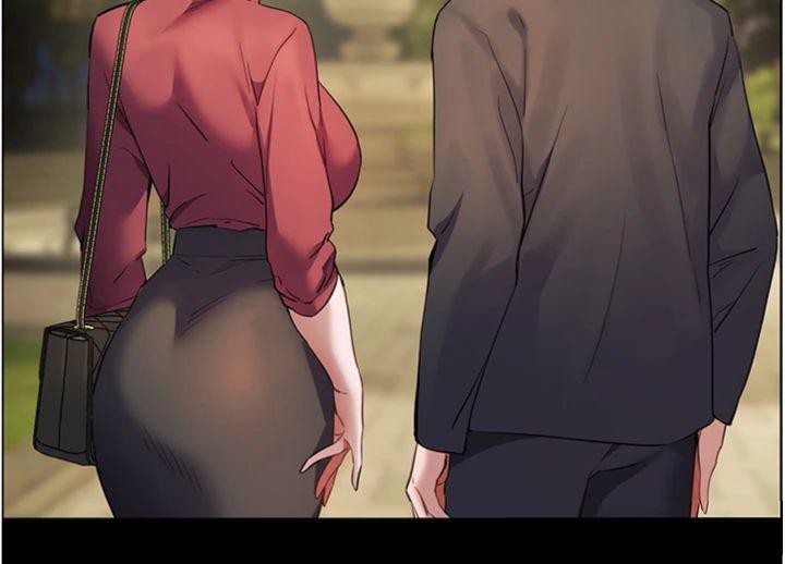 老师的亲密指导 第53话 第79页