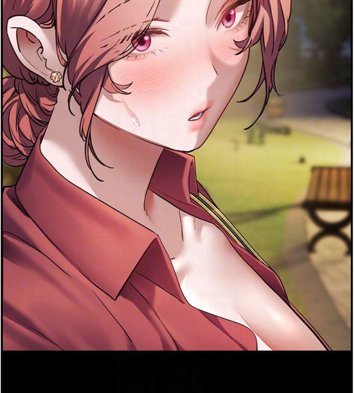 老师的亲密指导 第53话 第89页