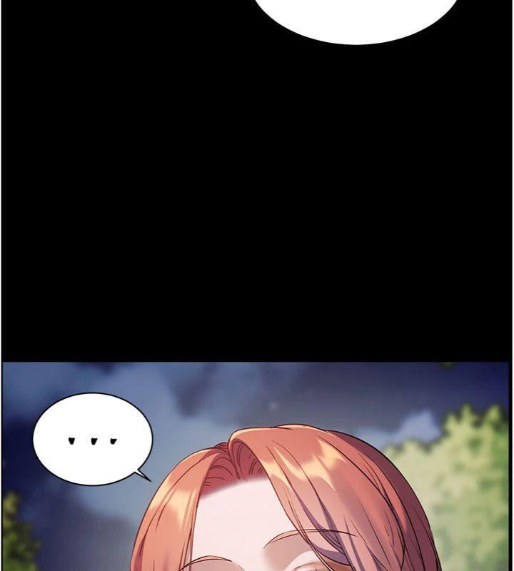 老师的亲密指导 第53话 第93页