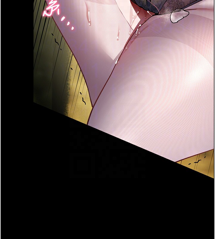 老师的亲密指导 第54话 第51页