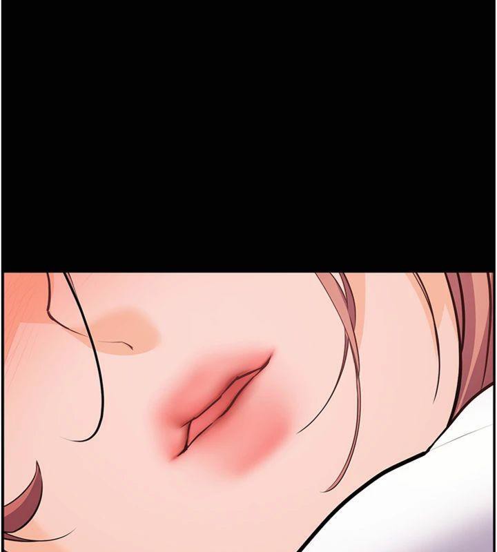 老师的亲密指导 第55话 第165页