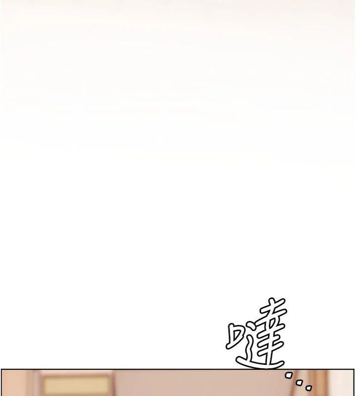 老师的亲密指导 第55话 第170页
