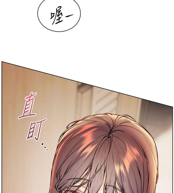老师的亲密指导 第55话 第188页
