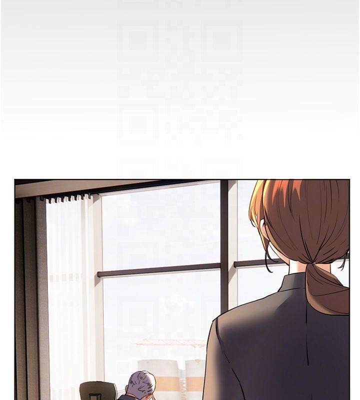 老师的亲密指导 第55话 第19页