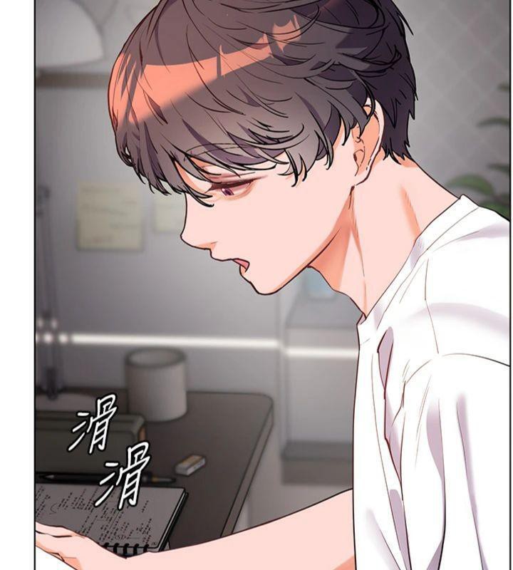 老师的亲密指导 第55话 第209页