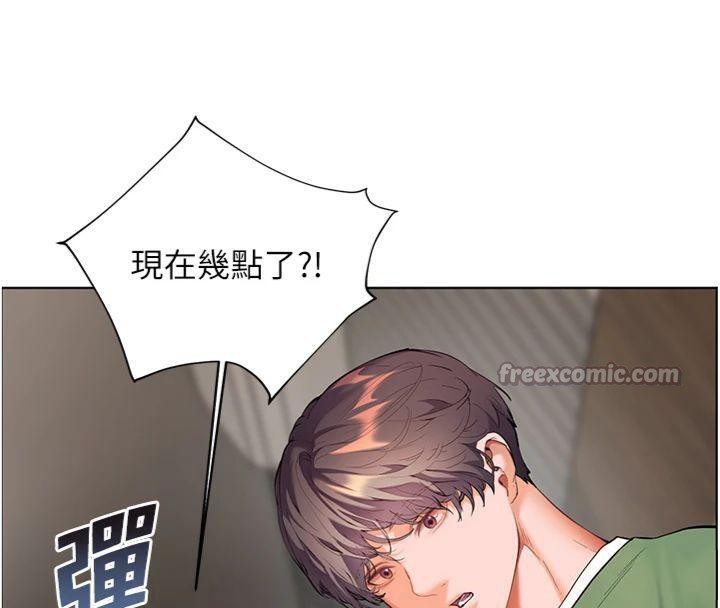 老师的亲密指导 第55话 第42页