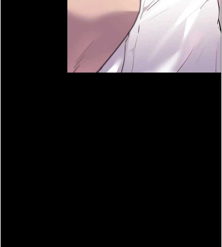 老师的亲密指导 第56话 第104页