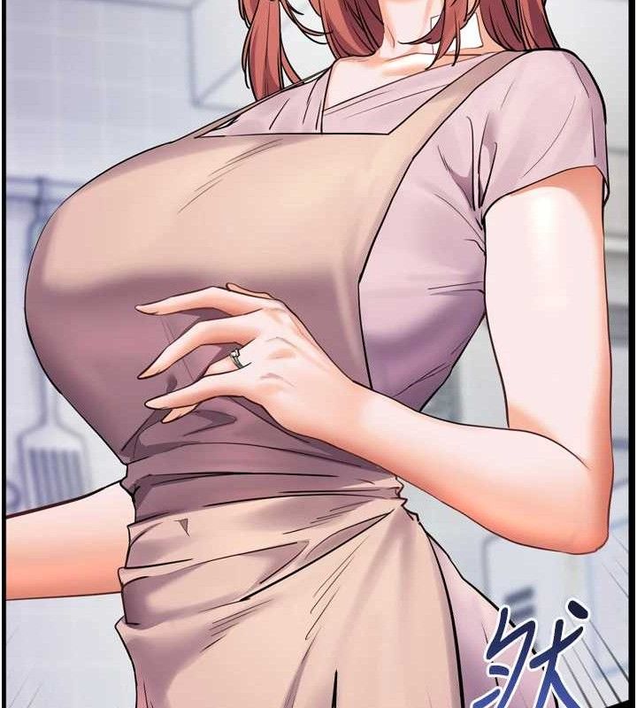 老师的亲密指导 第56话 第132页