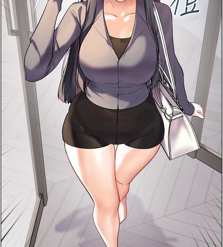 老师的亲密指导 第56话 第189页