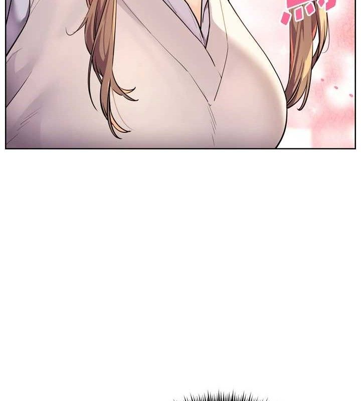 老师的亲密指导 第56话 第29页