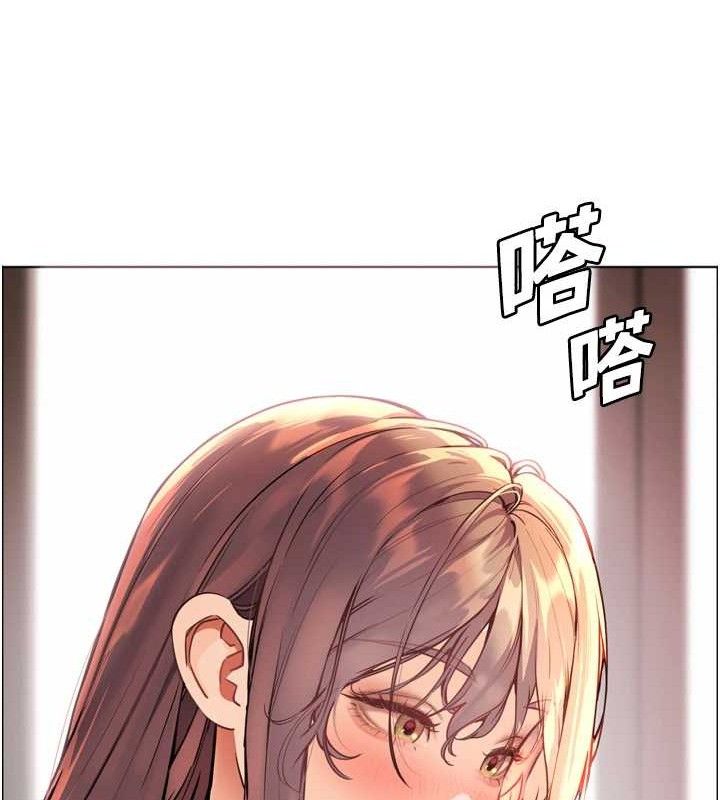 老师的亲密指导 第56话 第39页