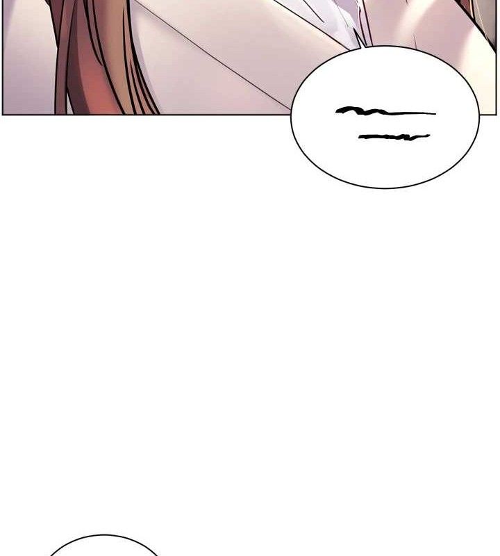 老师的亲密指导 第56话 第51页
