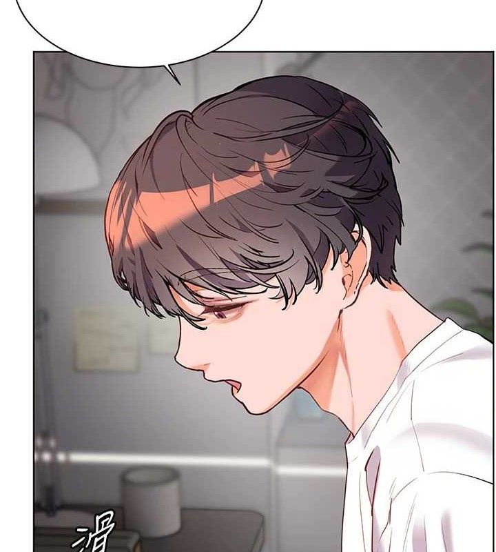 老师的亲密指导 第56话 第6页