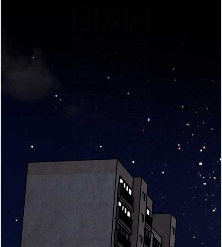 老师的亲密指导 第56话 第62页
