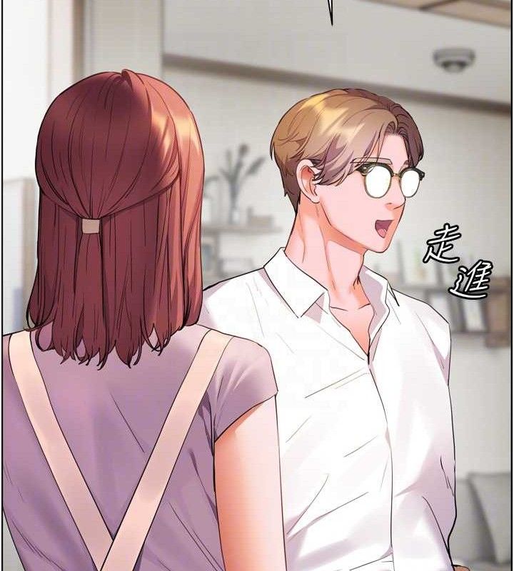 老师的亲密指导 第56话 第79页