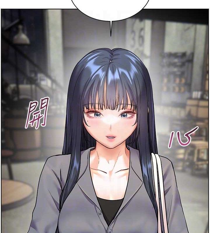 老师的亲密指导 第57话 第100页