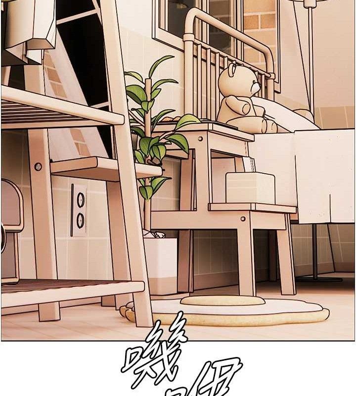 老师的亲密指导 第57话 第126页