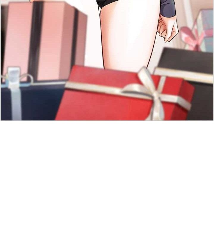 老师的亲密指导 第57话 第129页