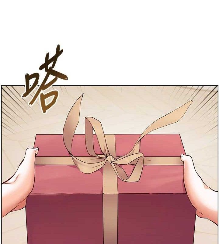 老师的亲密指导 第57话 第136页