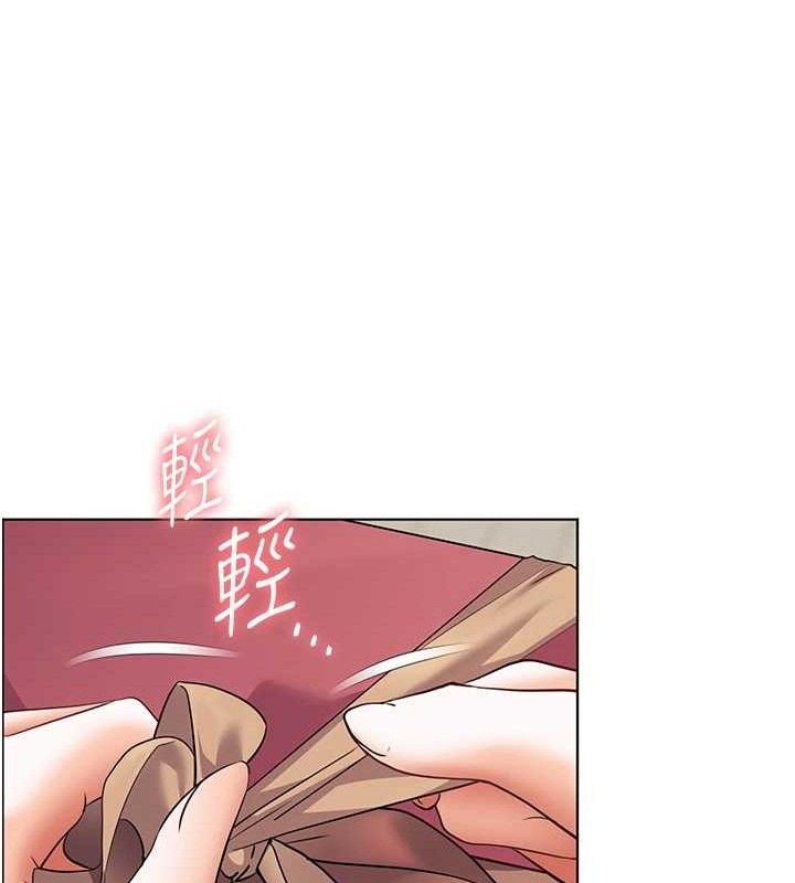 老师的亲密指导 第57话 第140页